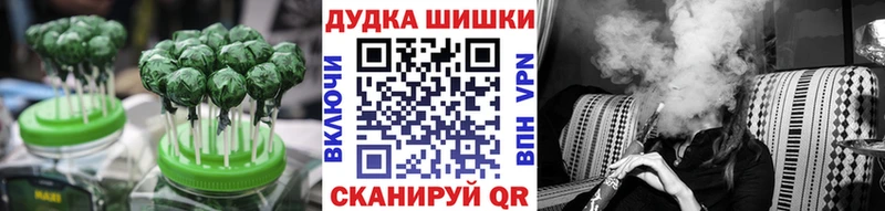 Cannafood марихуана  Уварово 
