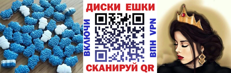 ЭКСТАЗИ TESLA Уварово