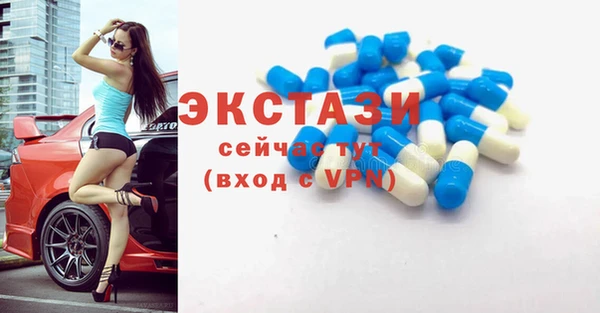 марихуана Рославль