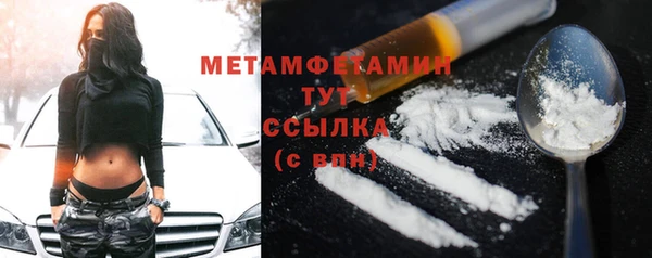 твердый Ростов
