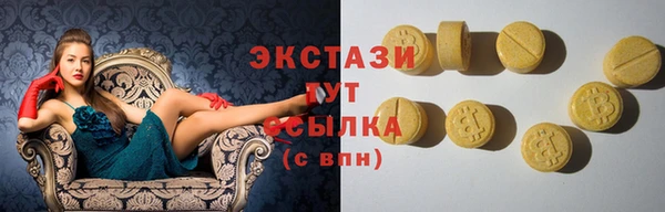 твердый Ростов