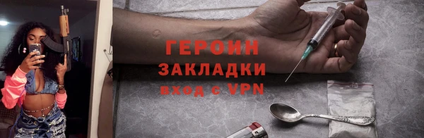 твердый Ростов