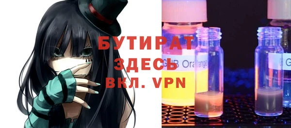 твердый Ростов