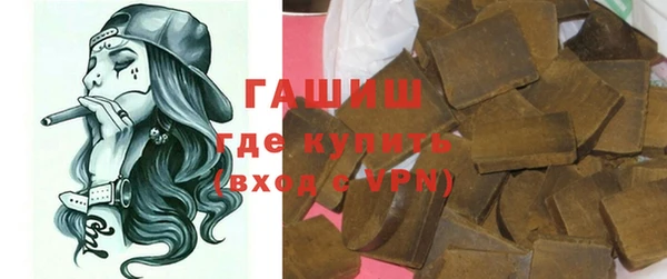 кокаин перу Россошь
