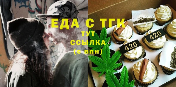 кокаин перу Россошь
