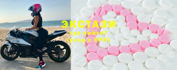 кокаин перу Россошь