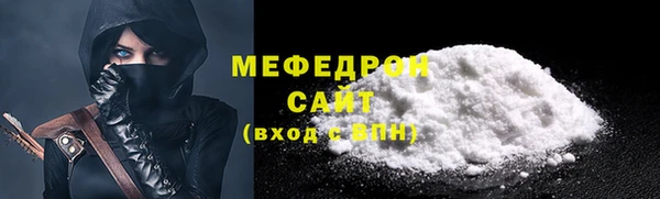 твердый Ростов