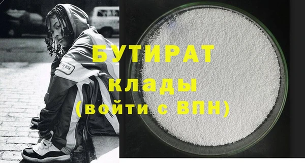 твердый Ростов