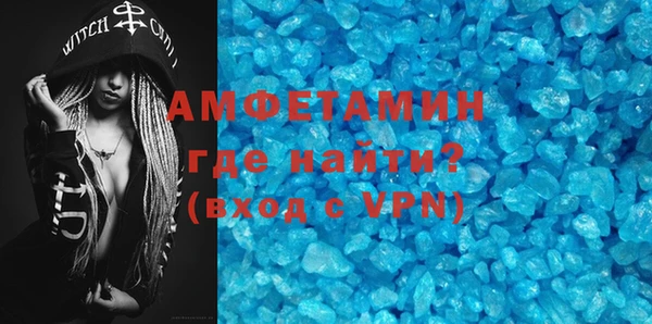 кокаин перу Россошь