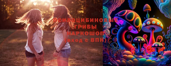 кокаин перу Россошь