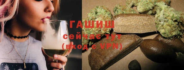 кокаин перу Россошь