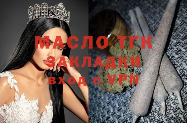кокаин перу Россошь