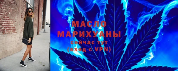 твердый Ростов