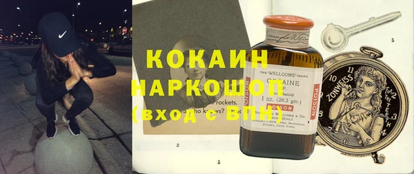 твердый Ростов
