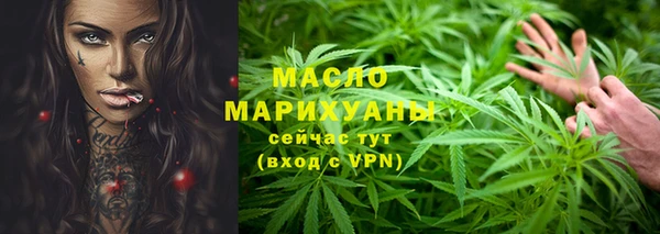 кокаин перу Россошь