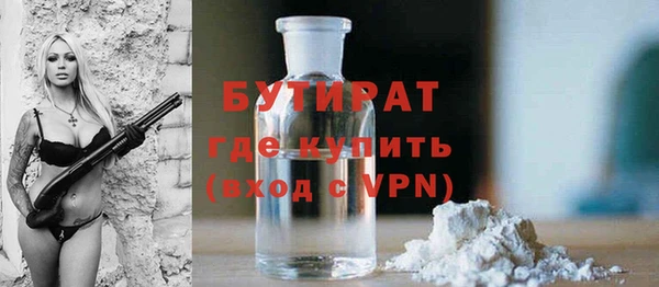 твердый Ростов