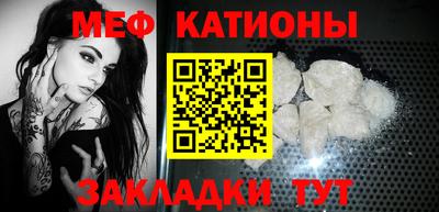 ПСИЛОЦИБИНОВЫЕ ГРИБЫ Свободный