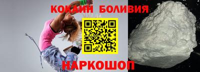 мескалин Надым