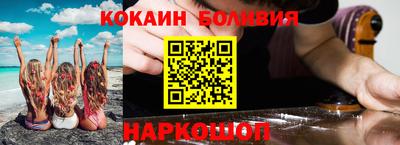ПСИЛОЦИБИНОВЫЕ ГРИБЫ Свободный