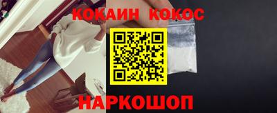экстази Славгород