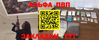ПСИЛОЦИБИНОВЫЕ ГРИБЫ Свободный