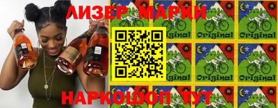 ПСИЛОЦИБИНОВЫЕ ГРИБЫ Свободный