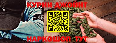 экстази Славгород