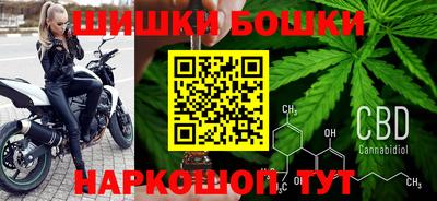 ПСИЛОЦИБИНОВЫЕ ГРИБЫ Свободный
