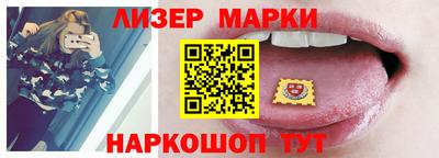 ПСИЛОЦИБИНОВЫЕ ГРИБЫ Свободный