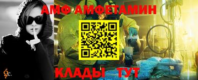 героин Славянск-на-Кубани