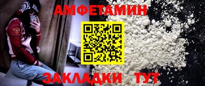 ПСИЛОЦИБИНОВЫЕ ГРИБЫ Свободный