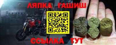 ПСИЛОЦИБИНОВЫЕ ГРИБЫ Свободный