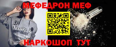 ПСИЛОЦИБИНОВЫЕ ГРИБЫ Свободный