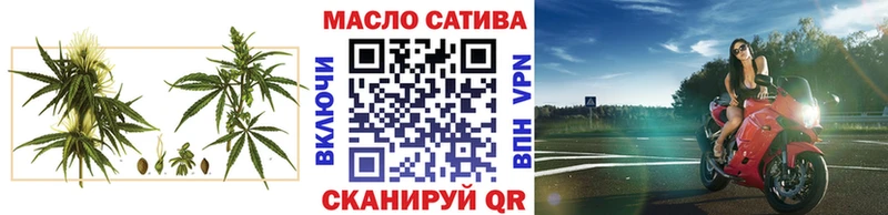 ссылка на мегу ONION  Уварово  Дистиллят ТГК вейп  даркнет сайт 