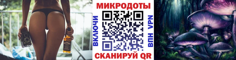 ссылка на мегу маркетплейс  Уварово  Псилоцибиновые грибы прущие грибы  наркотики 