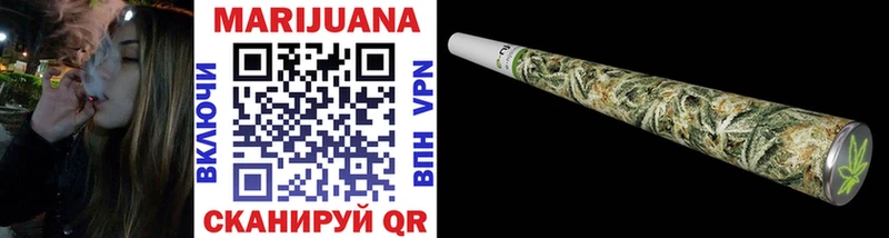 Бошки Шишки SATIVA & INDICA Уварово